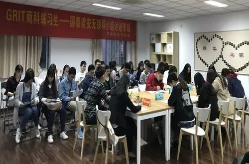 百年芳华 我与南师的独家约会